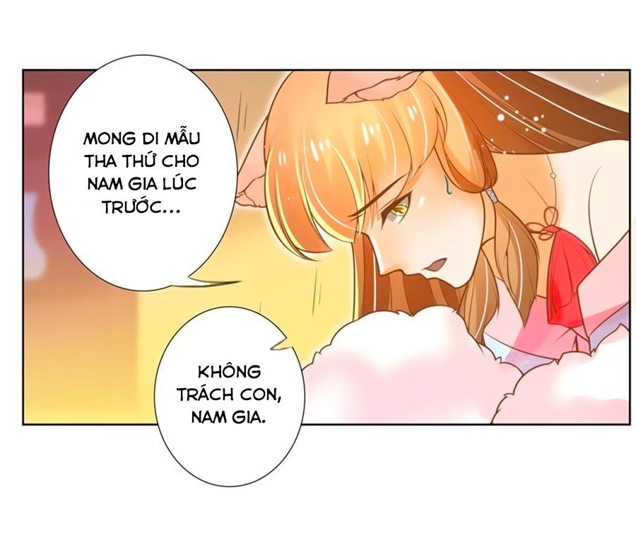 Thanh Khâu Nữ Đế: Phu Quân Muốn Tạo Phản Chap 42 - Next Chap 43
