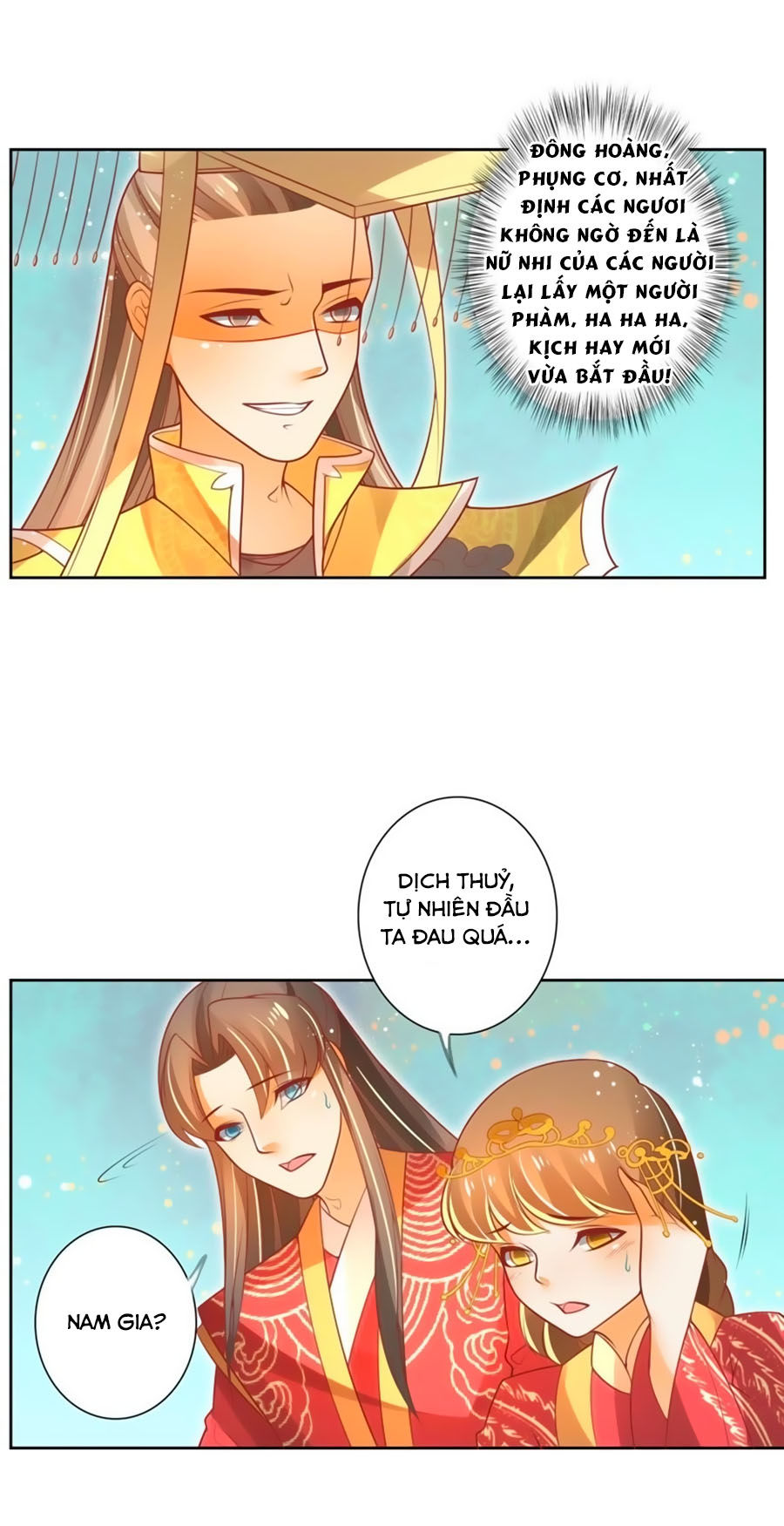 Thanh Khâu Nữ Đế: Phu Quân Muốn Tạo Phản Chap 61 - Next Chap 62