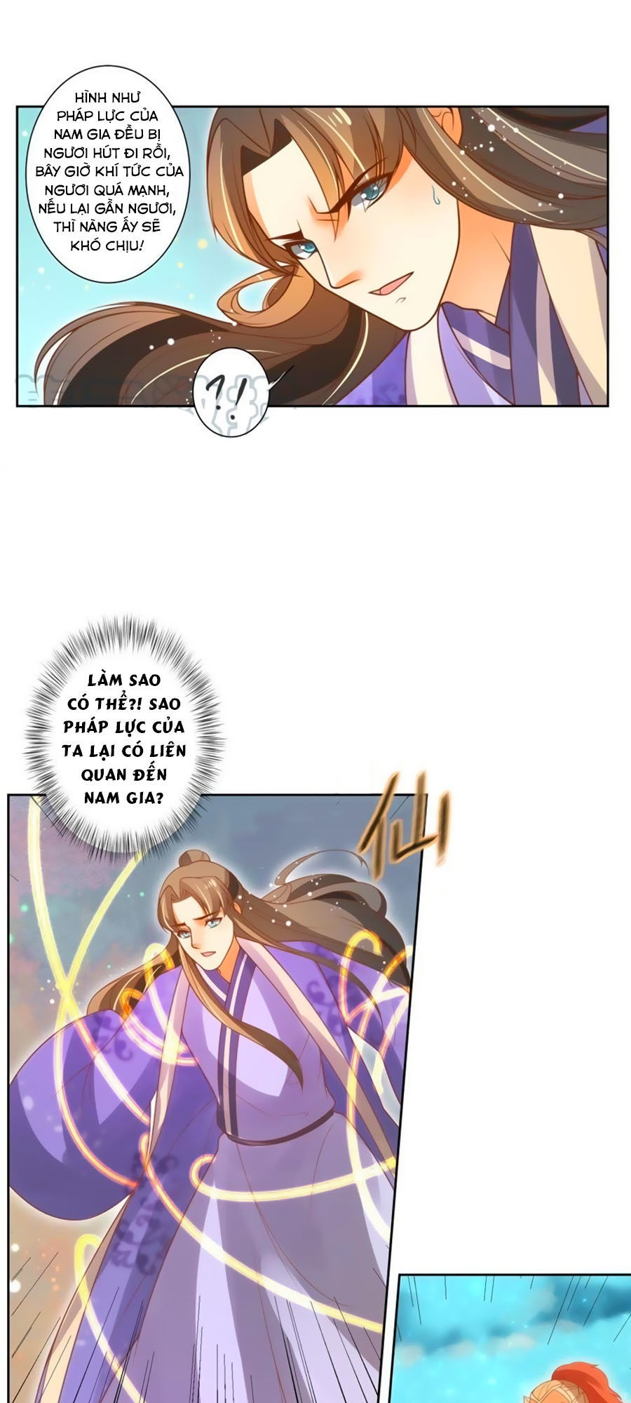 Thanh Khâu Nữ Đế: Phu Quân Muốn Tạo Phản Chap 66 - Next Chap 67
