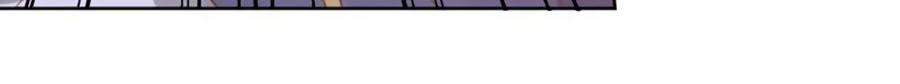 Thanh Khâu Nữ Đế: Phu Quân Muốn Tạo Phản Chap 66 - Next Chap 67