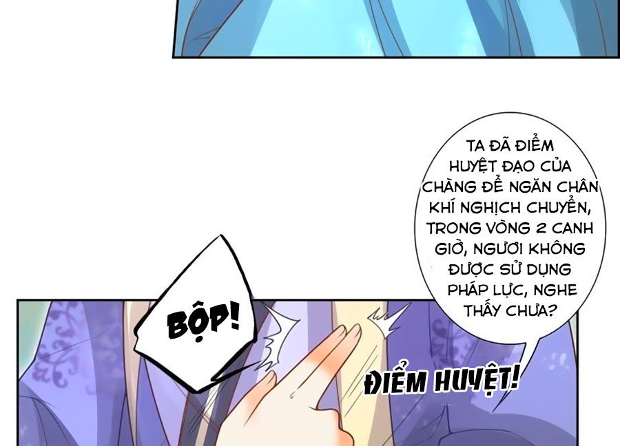 Thanh Khâu Nữ Đế: Phu Quân Muốn Tạo Phản Chap 67 - Next Chap 68