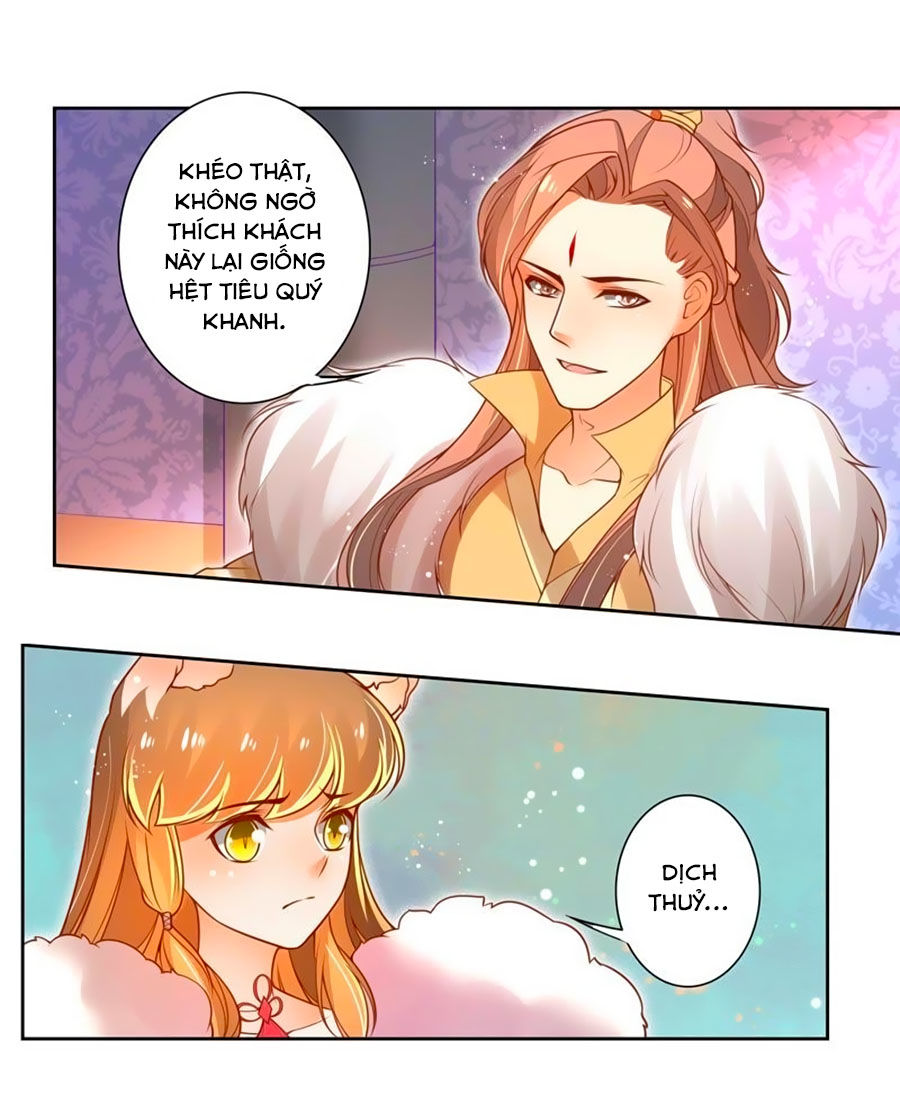 Thanh Khâu Nữ Đế: Phu Quân Muốn Tạo Phản Chap 72 - Next Chap 73