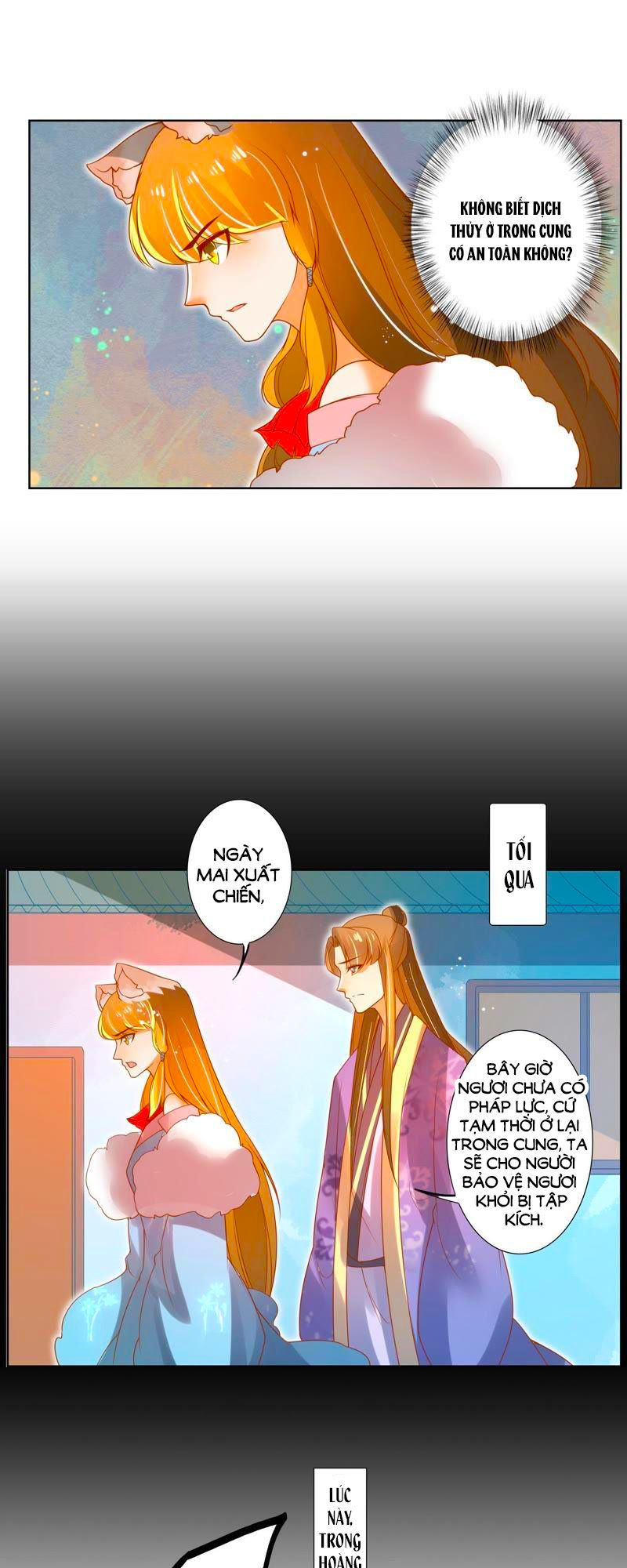 Thanh Khâu Nữ Đế: Phu Quân Muốn Tạo Phản Chap 74 - Next Chap 75