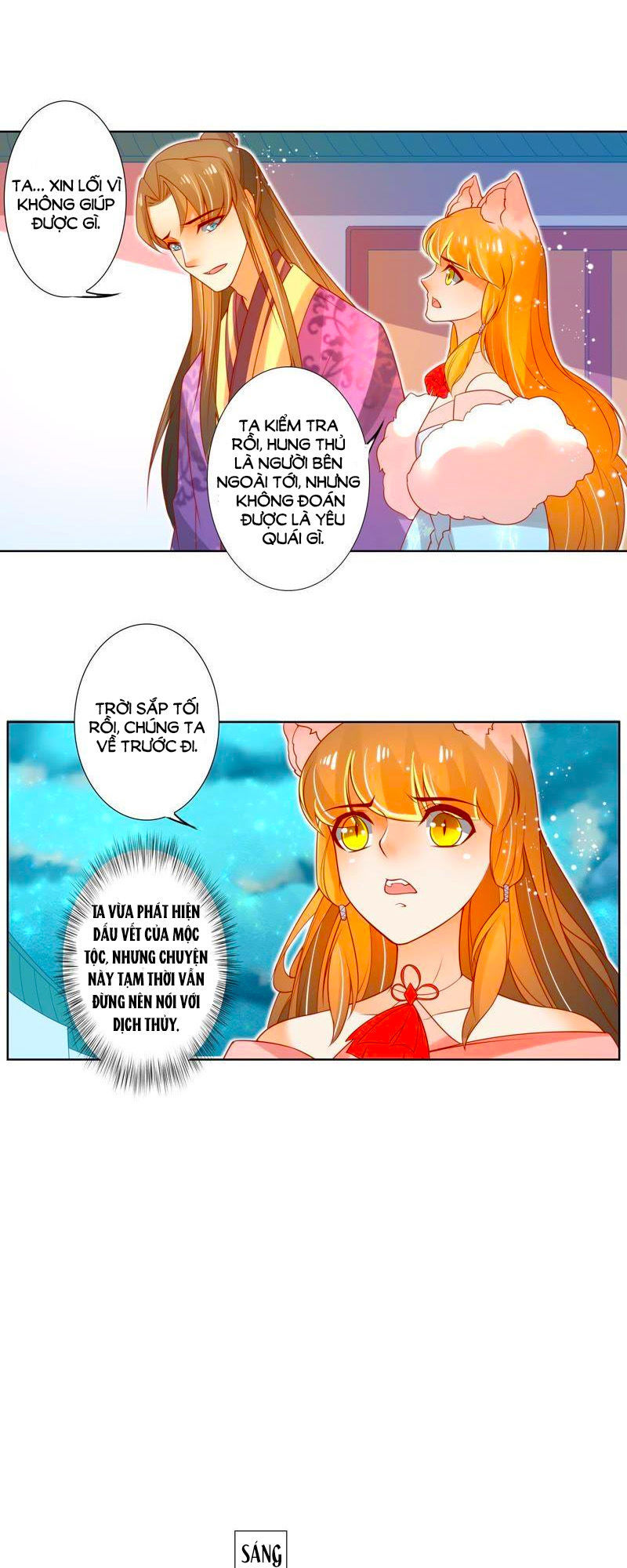 Thanh Khâu Nữ Đế: Phu Quân Muốn Tạo Phản Chap 74 - Next Chap 75