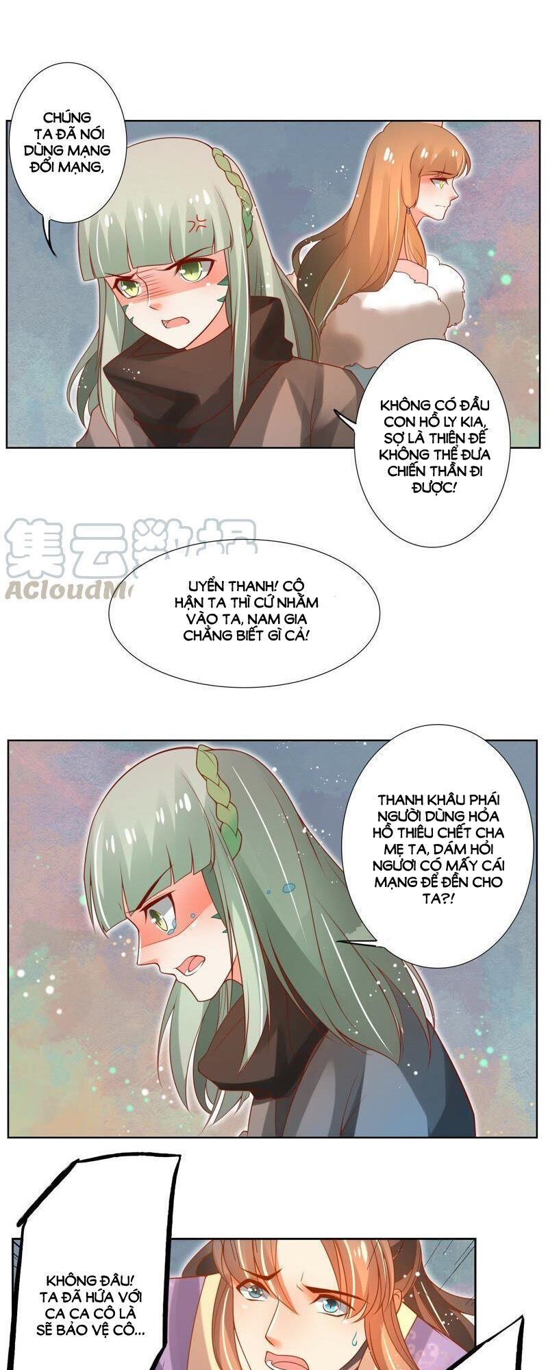 Thanh Khâu Nữ Đế: Phu Quân Muốn Tạo Phản Chap 75 - Next Chap 76