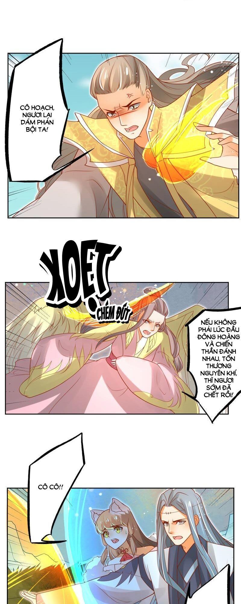 Thanh Khâu Nữ Đế: Phu Quân Muốn Tạo Phản Chap 76 - Next Chap 77