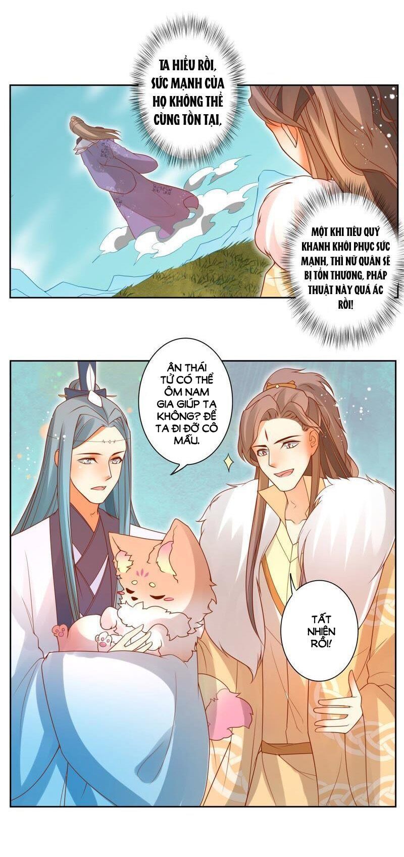 Thanh Khâu Nữ Đế: Phu Quân Muốn Tạo Phản Chap 76 - Next Chap 77