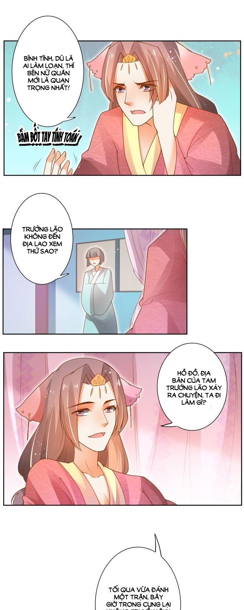 Thanh Khâu Nữ Đế: Phu Quân Muốn Tạo Phản Chap 80 - Next Chap 81