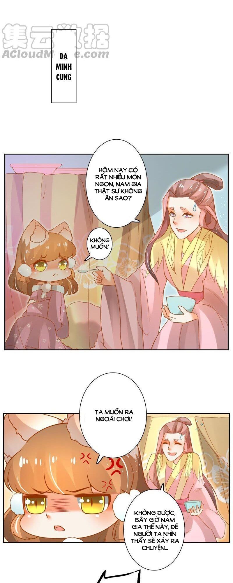 Thanh Khâu Nữ Đế: Phu Quân Muốn Tạo Phản Chap 80 - Next Chap 81