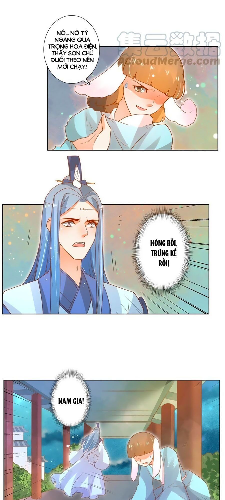 Thanh Khâu Nữ Đế: Phu Quân Muốn Tạo Phản Chap 86 - Next Chap 87