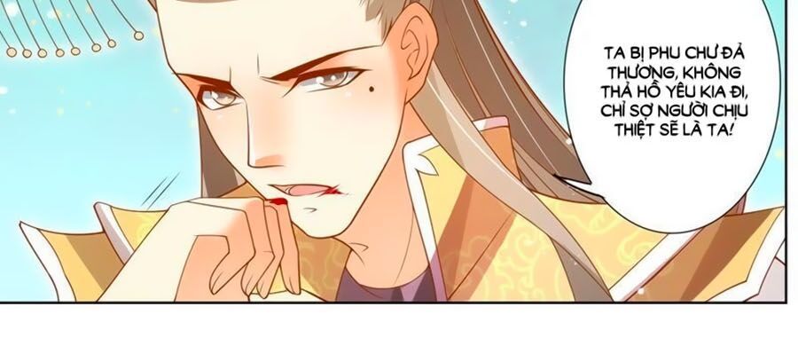 Thanh Khâu Nữ Đế: Phu Quân Muốn Tạo Phản Chap 95 - Next Chap 96