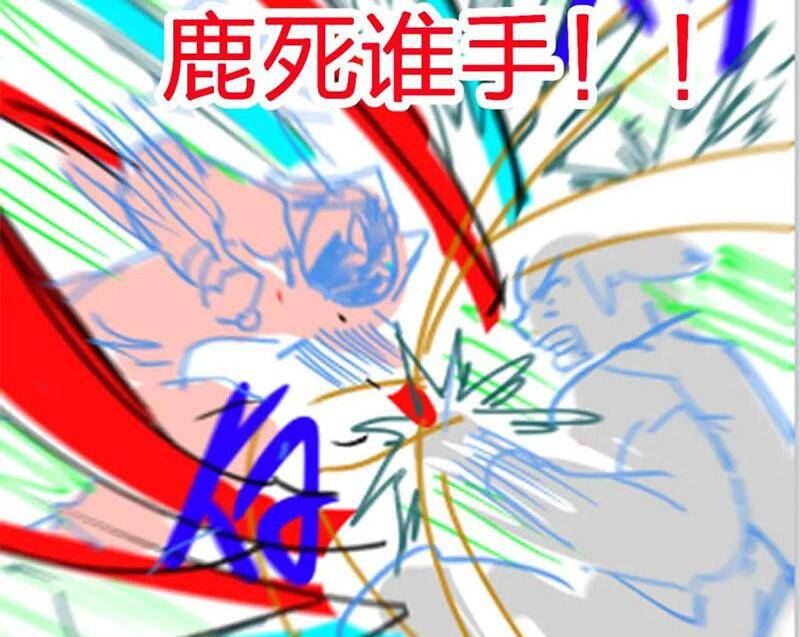 Thánh Khư Chap 184 - Next Chap 185