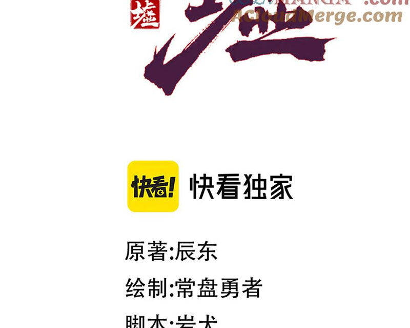 Thánh Khư Chap 290 - Next Chap 291