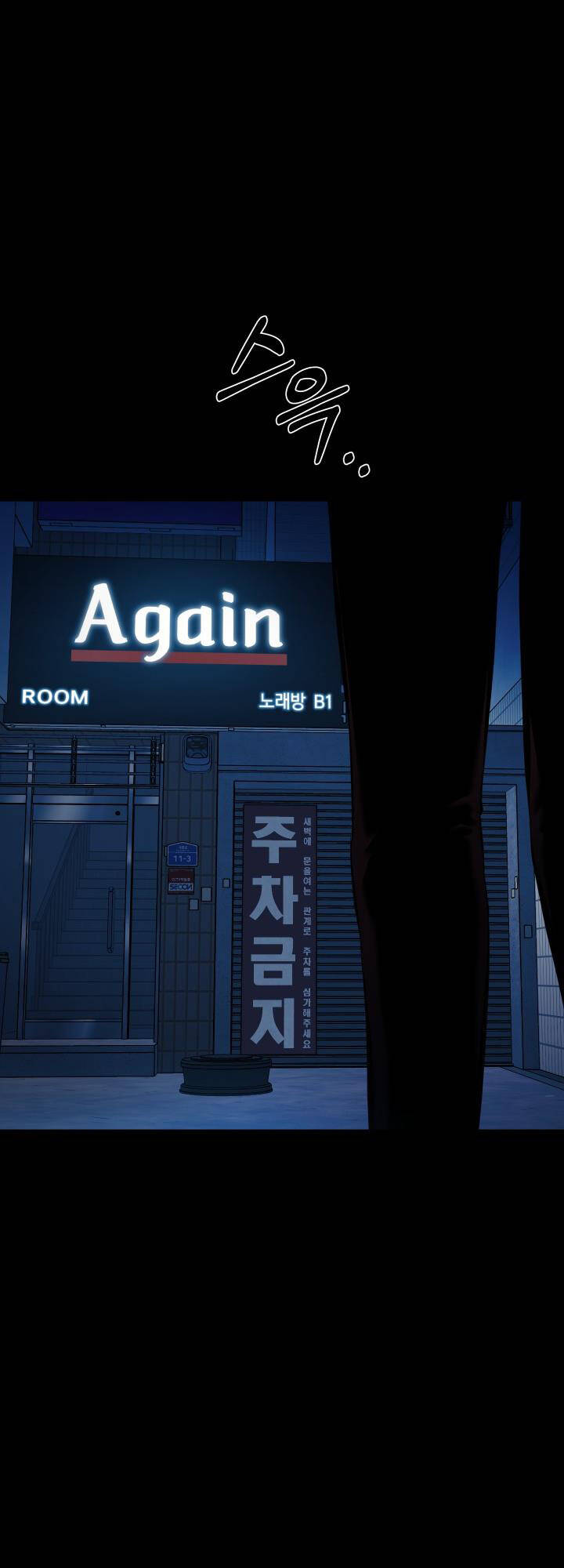 Thanh Kiếm Báo Thù Chap 29 - Next Chap 30
