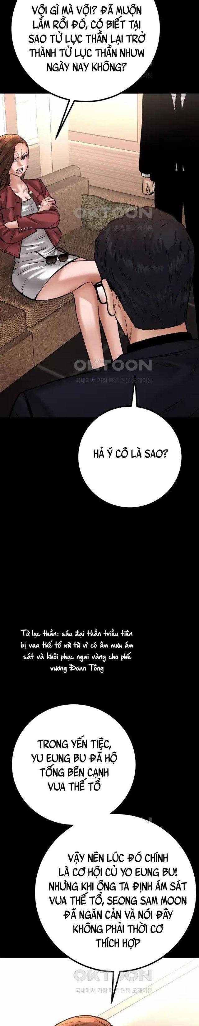 Thanh Kiếm Báo Thù Chap 32 - Next Chap 33