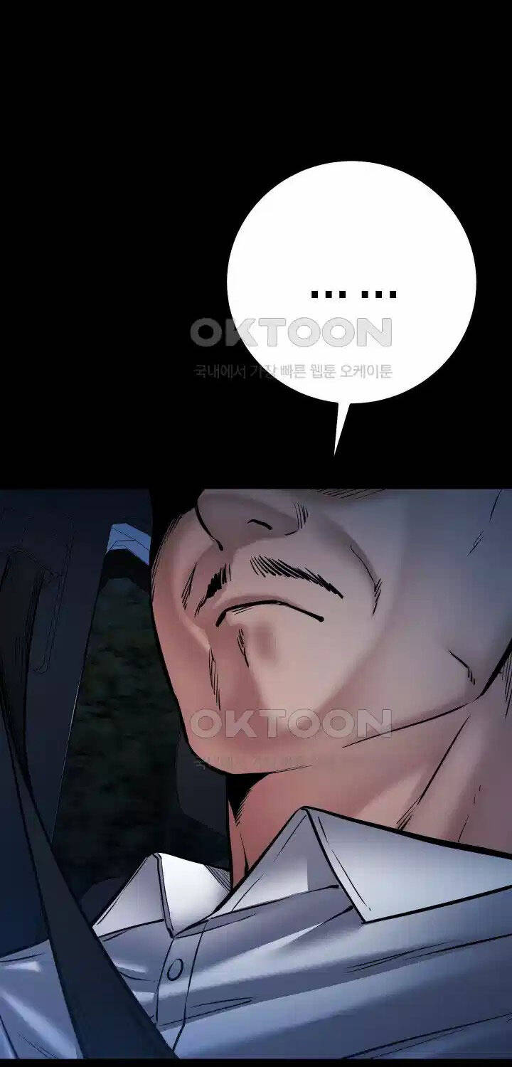 Thanh Kiếm Báo Thù Chap 33 - Next Chap 34
