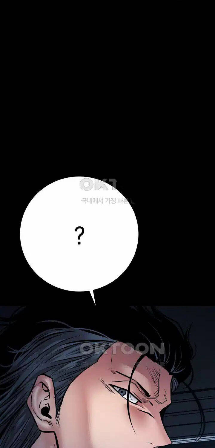 Thanh Kiếm Báo Thù Chap 33 - Next Chap 34