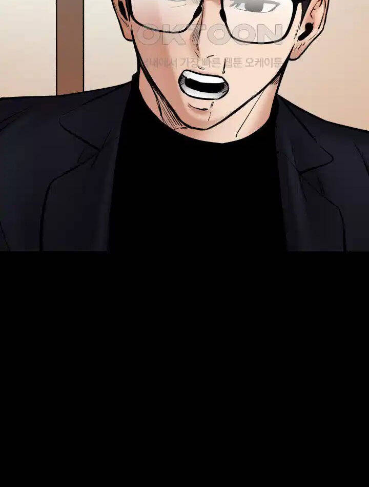 Thanh Kiếm Báo Thù Chap 33 - Next Chap 34
