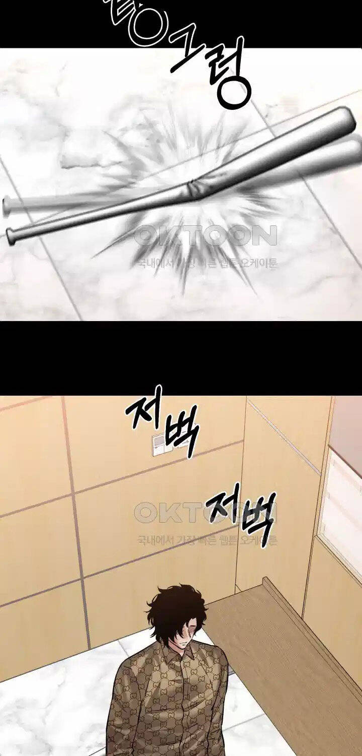 Thanh Kiếm Báo Thù Chap 33 - Next Chap 34