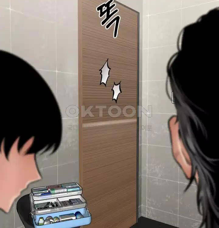 Thanh Kiếm Báo Thù Chap 35 - Next Chap 36