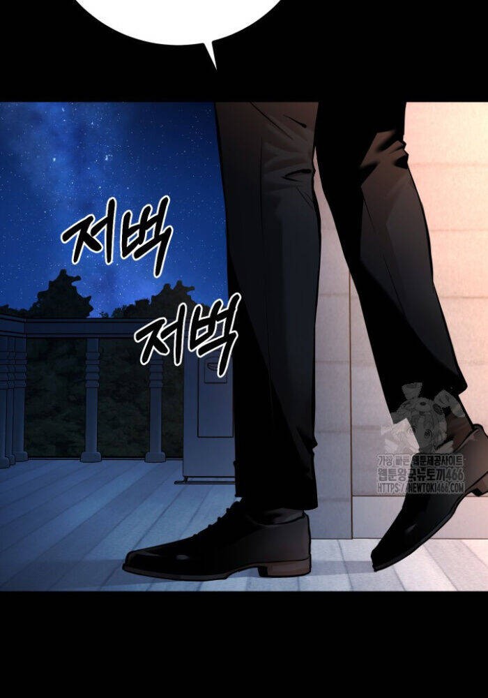 Thanh Kiếm Báo Thù Chap 54 - Next Chap 55
