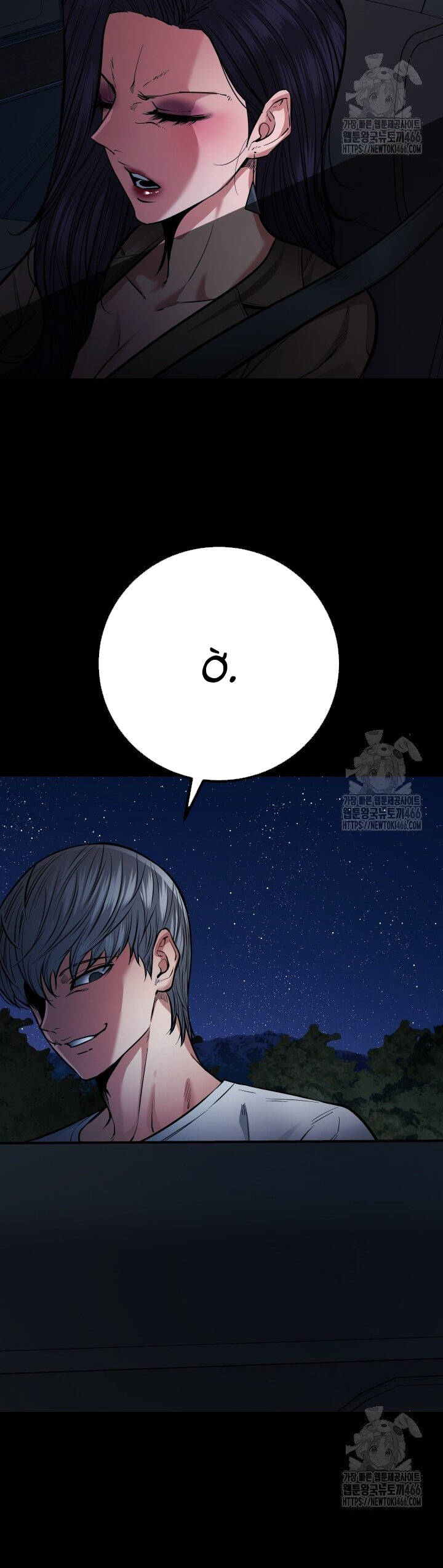 Thanh Kiếm Báo Thù Chap 56 - Next Chap 57