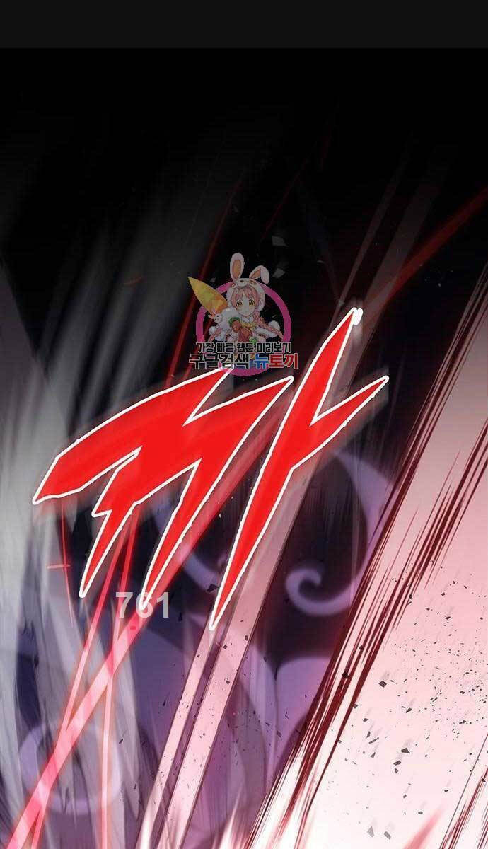 Thanh Kiếm Của Hoàng Đế Chap 30 - Next Chap 31