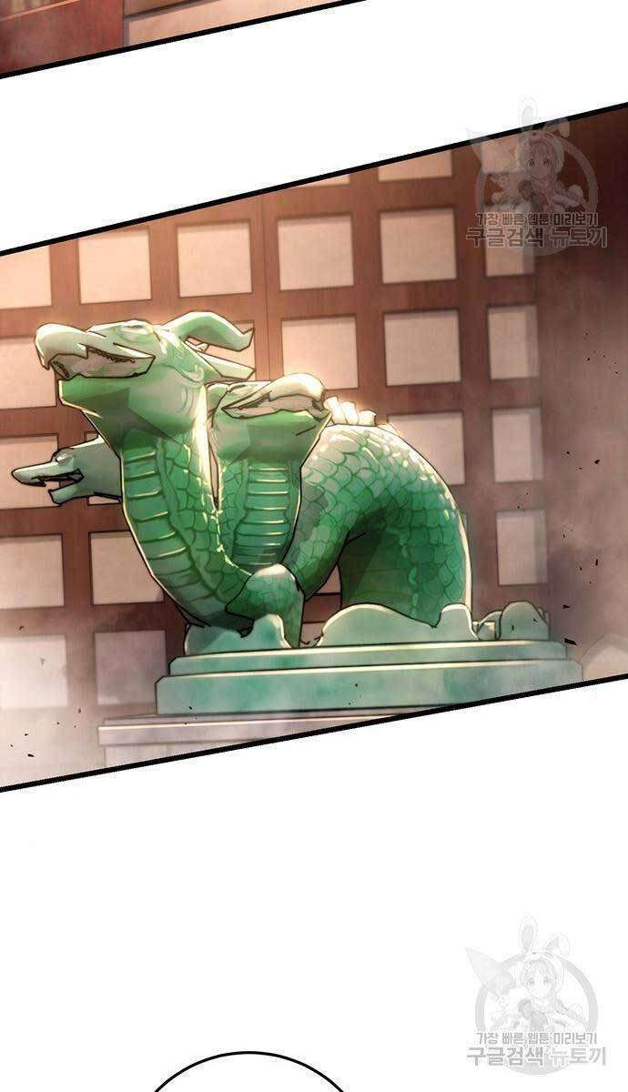 Thanh Kiếm Của Hoàng Đế Chap 30 - Next Chap 31