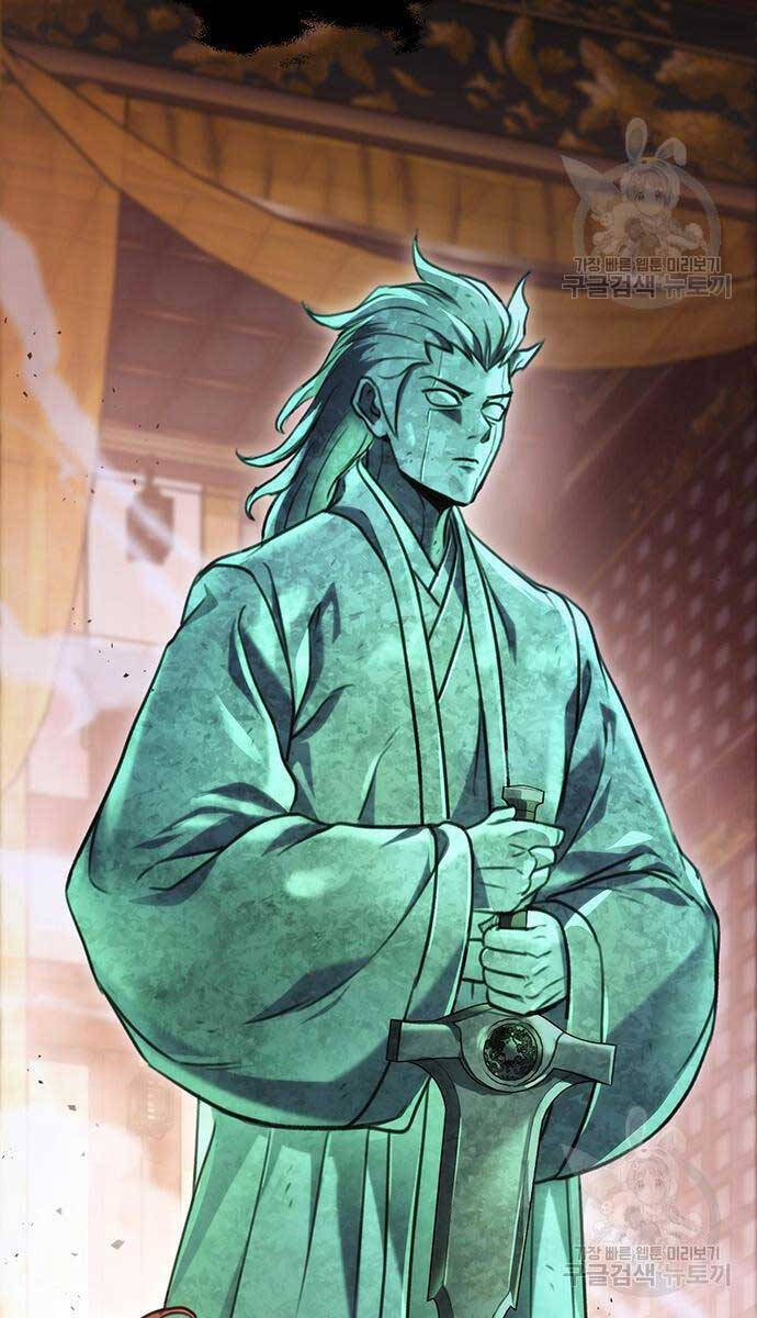 Thanh Kiếm Của Hoàng Đế Chap 30 - Next Chap 31