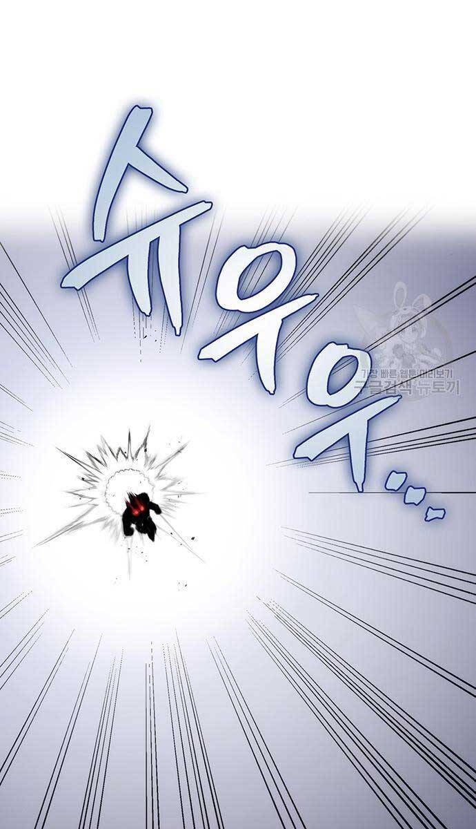 Thanh Kiếm Của Hoàng Đế Chap 30 - Next Chap 31