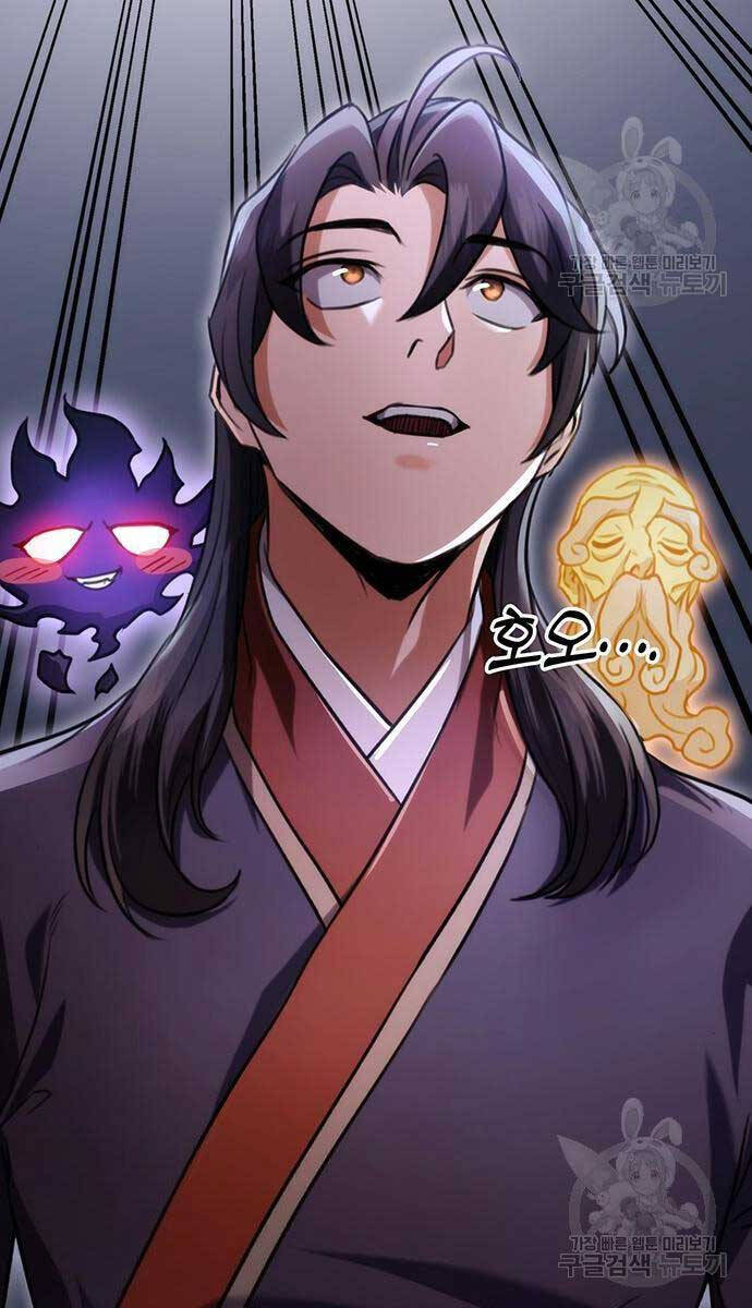 Thanh Kiếm Của Hoàng Đế Chap 30 - Next Chap 31