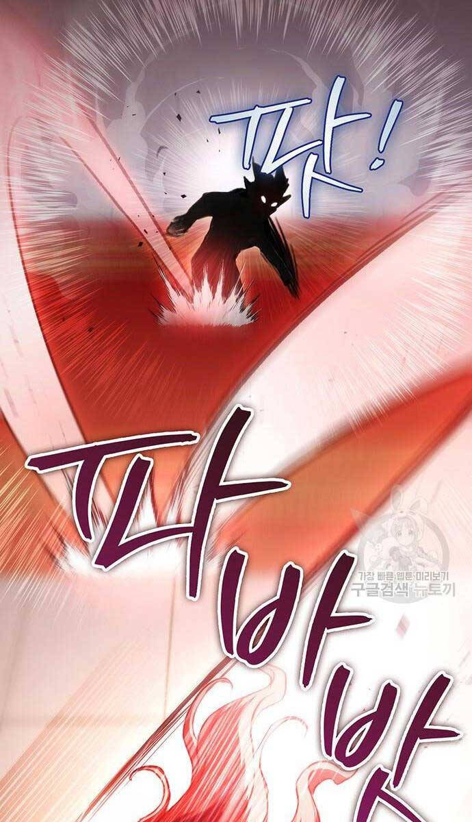 Thanh Kiếm Của Hoàng Đế Chap 30 - Next Chap 31