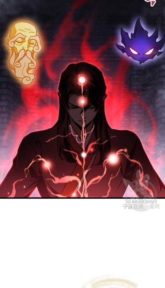 Thanh Kiếm Của Hoàng Đế Chap 30 - Next Chap 31