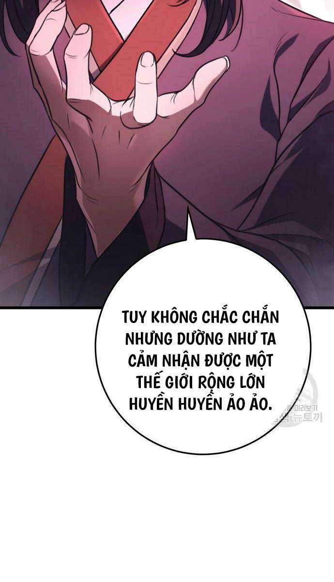 Thanh Kiếm Của Hoàng Đế Chap 30 - Next Chap 31