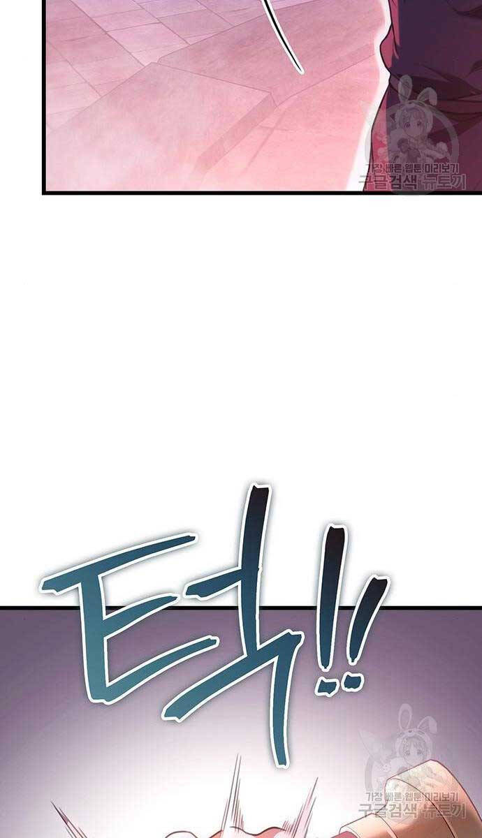 Thanh Kiếm Của Hoàng Đế Chap 30 - Next Chap 31