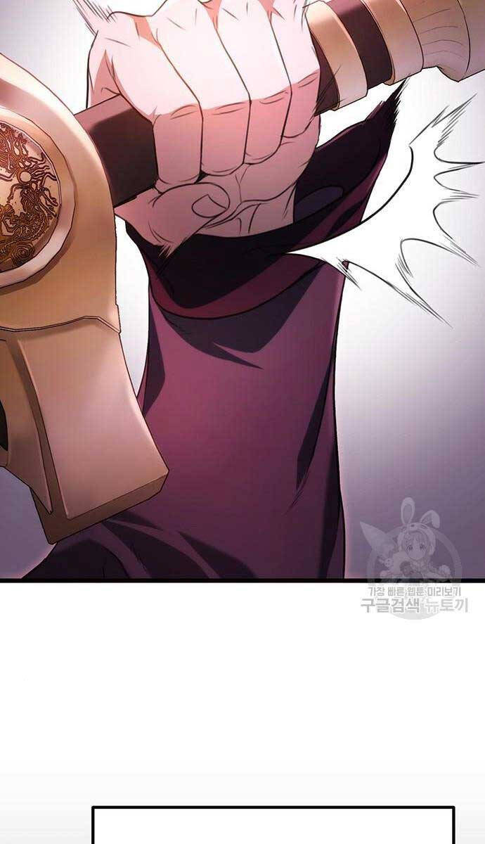 Thanh Kiếm Của Hoàng Đế Chap 30 - Next Chap 31