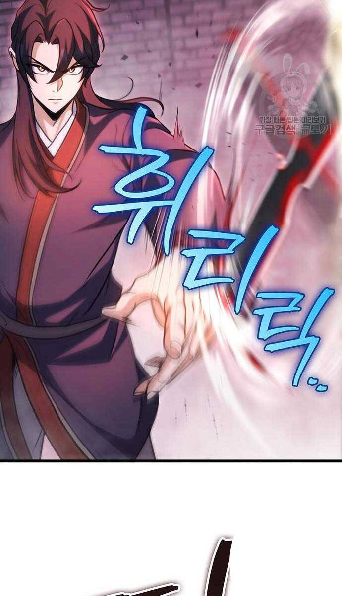 Thanh Kiếm Của Hoàng Đế Chap 30 - Next Chap 31