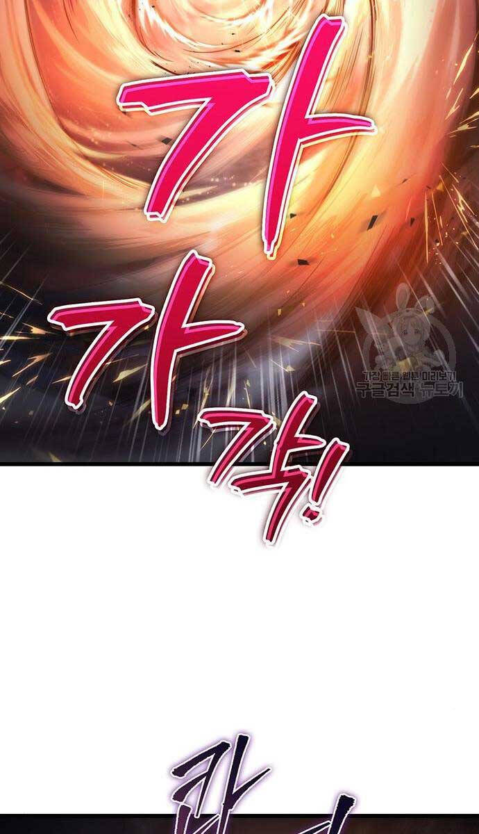 Thanh Kiếm Của Hoàng Đế Chap 30 - Next Chap 31