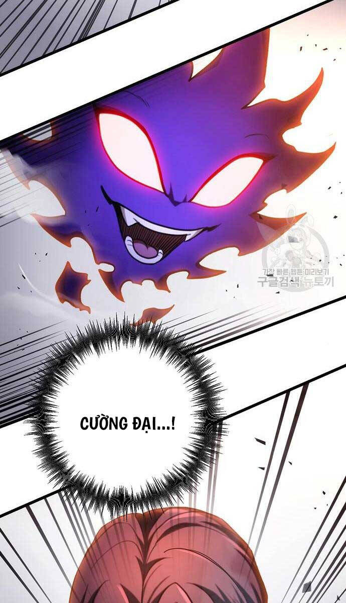 Thanh Kiếm Của Hoàng Đế Chap 30 - Next Chap 31