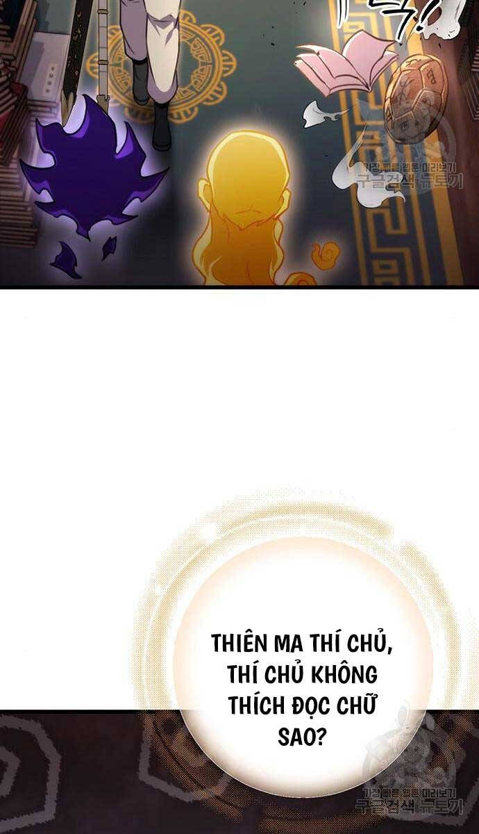 Thanh Kiếm Của Hoàng Đế Chap 30 - Next Chap 31