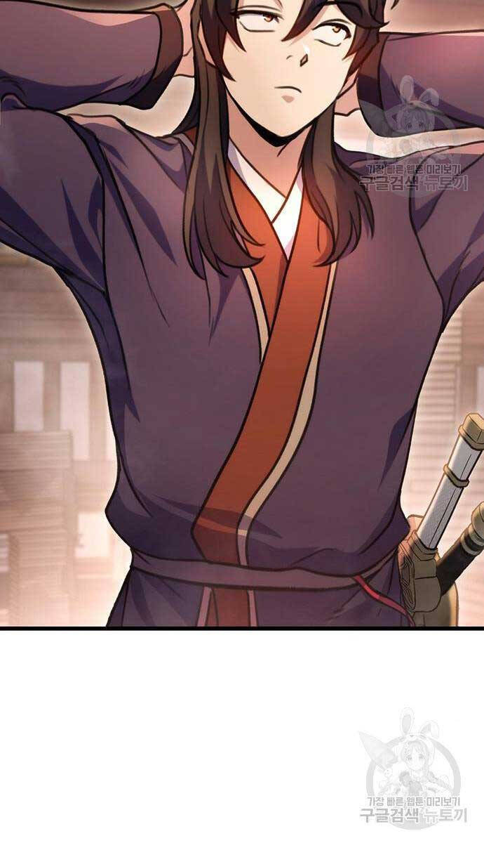 Thanh Kiếm Của Hoàng Đế Chap 30 - Next Chap 31
