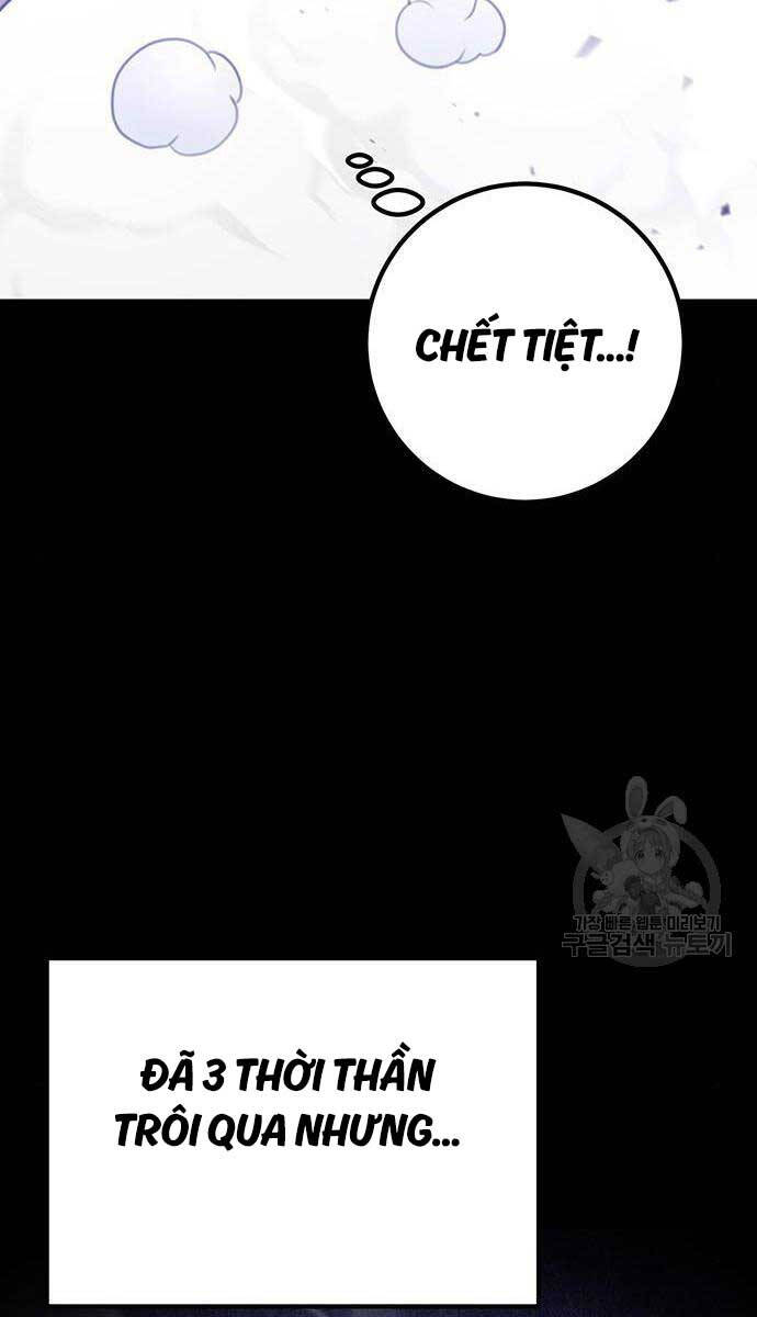 Thanh Kiếm Của Hoàng Đế Chap 30 - Next Chap 31