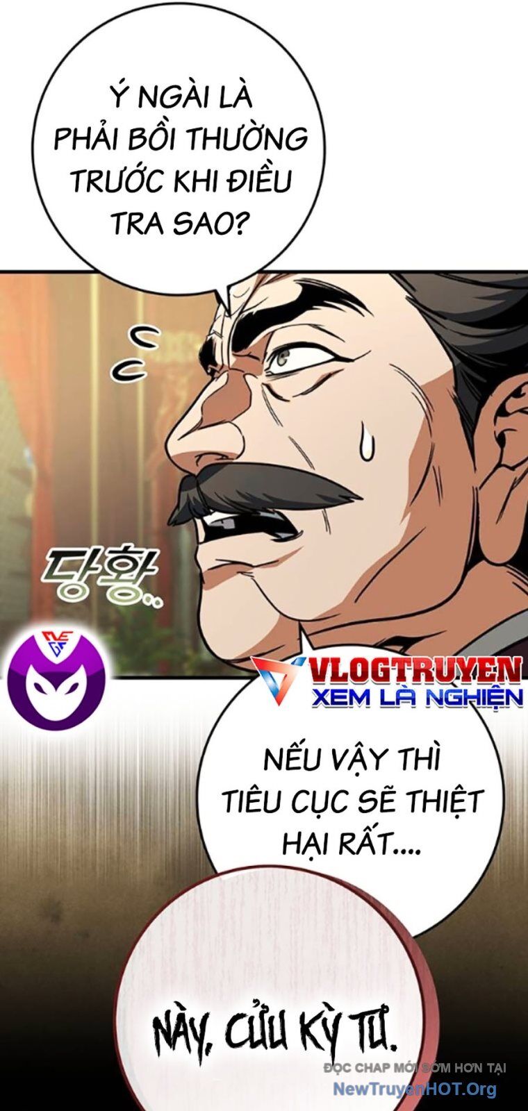 Thanh Kiếm Của Hoàng Đế Chap 93 - Next Chap 94