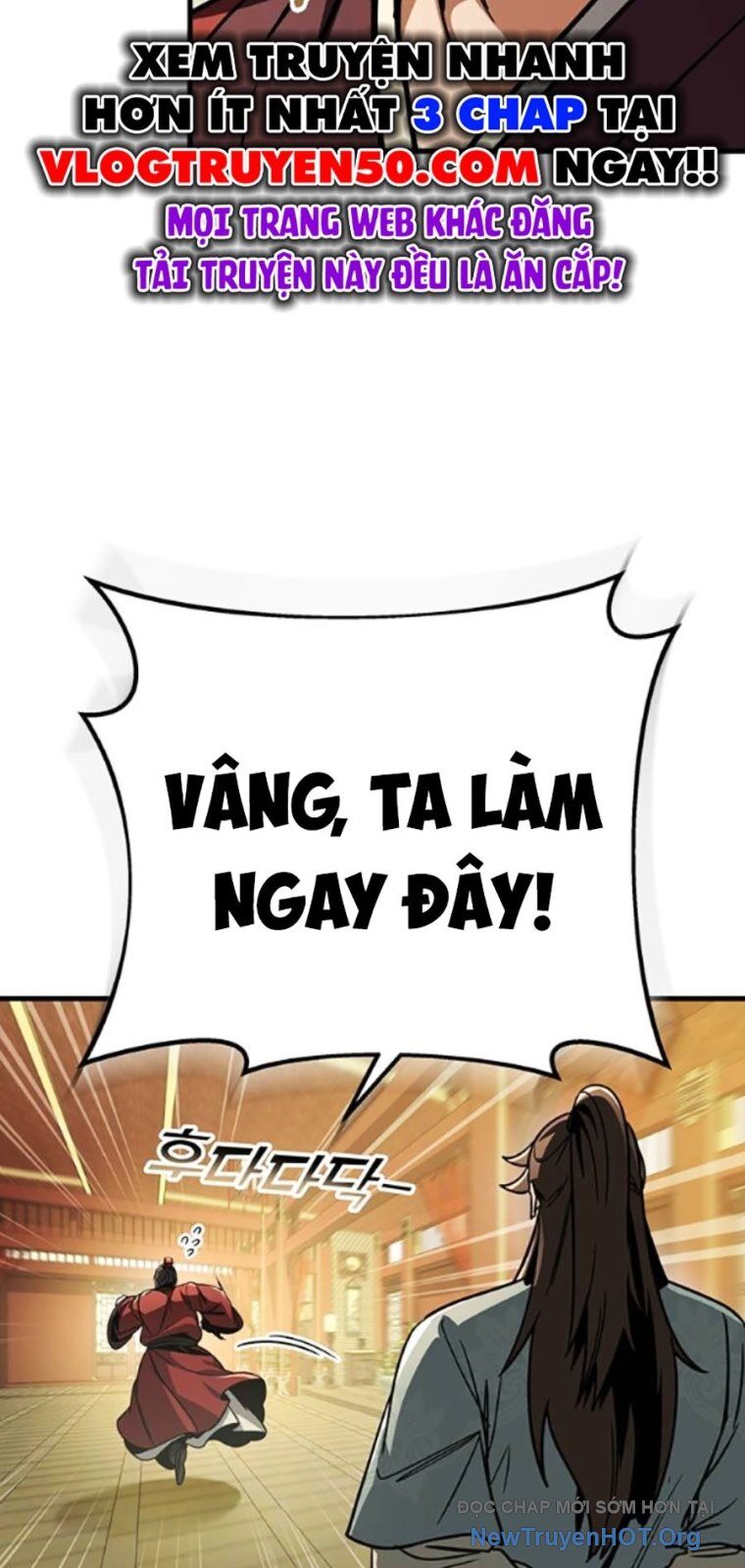 Thanh Kiếm Của Hoàng Đế Chap 93 - Next Chap 94