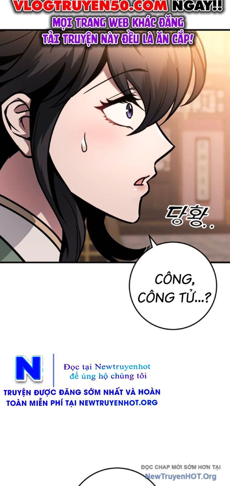 Thanh Kiếm Của Hoàng Đế Chap 93 - Next Chap 94