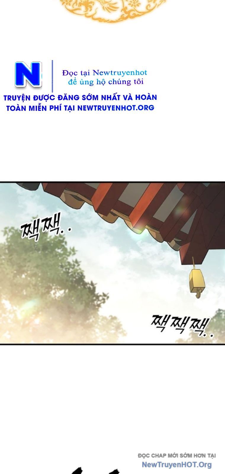 Thanh Kiếm Của Hoàng Đế Chap 93 - Next Chap 94