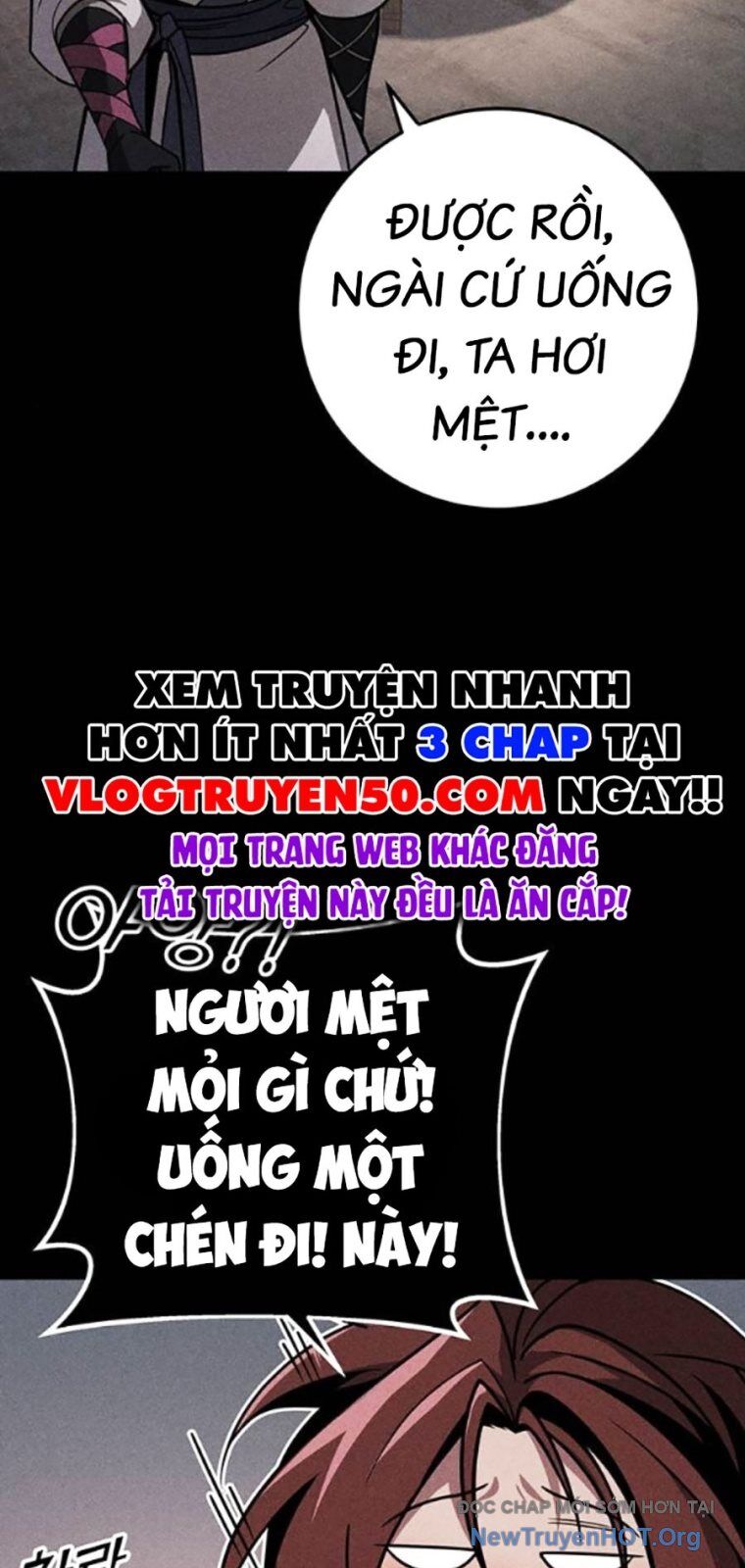 Thanh Kiếm Của Hoàng Đế Chap 93 - Next Chap 94