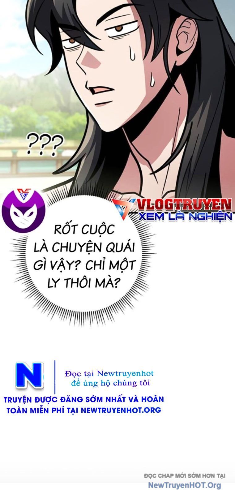 Thanh Kiếm Của Hoàng Đế Chap 93 - Next Chap 94
