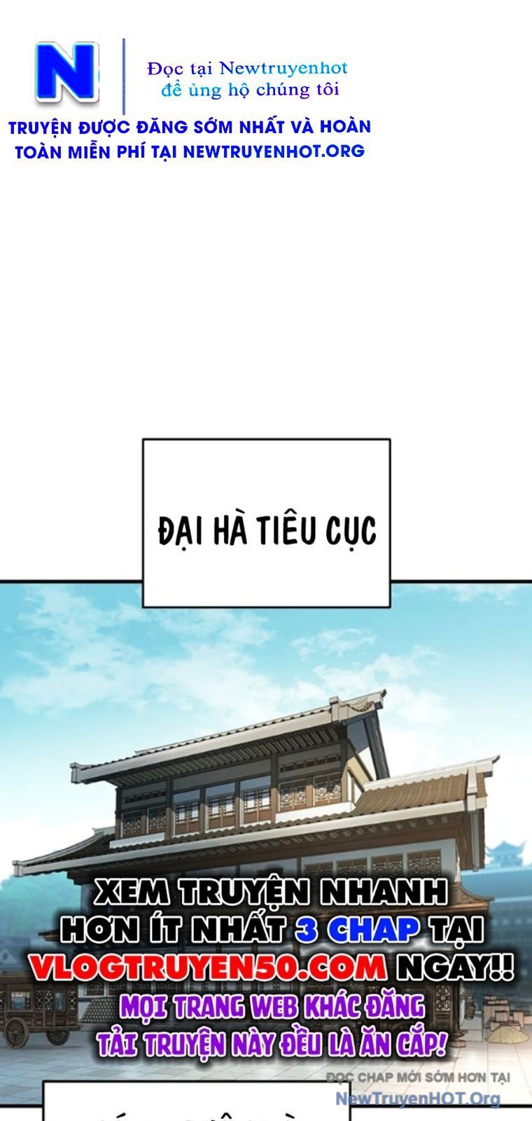 Thanh Kiếm Của Hoàng Đế Chap 93 - Next Chap 94
