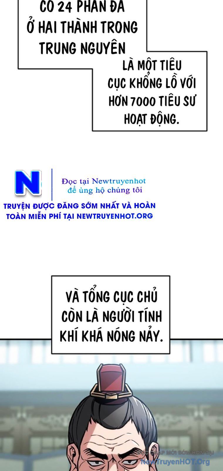 Thanh Kiếm Của Hoàng Đế Chap 93 - Next Chap 94